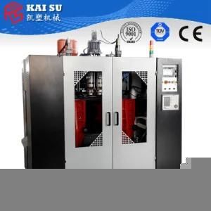 HDPE/PE Motor Oil Bottle Blow Moulding Machine