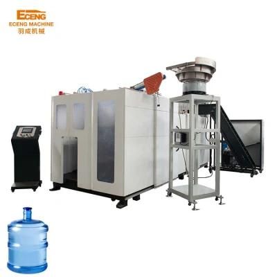Kb1 Automatic Pet Bottle Blow Moulding Machine Widely Used in Production of Carbonic Acid ...