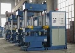 EVA Foaming Hydraulic Vulcanizing Press Machine EVA Foam Sheet Making Machine