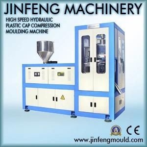 Plastic Bottle Cap Compression Moulding Machine