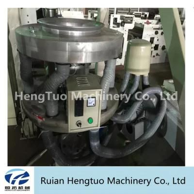 Two Color Extruder PE PP Plastic Blown Film Roll Making Production Line Machine