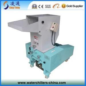 Waste Plastic Crusher Machine &amp; Plastic Bottle Crusher with Piece Cutter