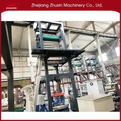 High Speed Industrial Film Blowing Machine Blown Film Machine