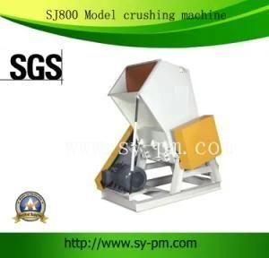 FS800B-1 Model Waste Plastic Crushing Machine
