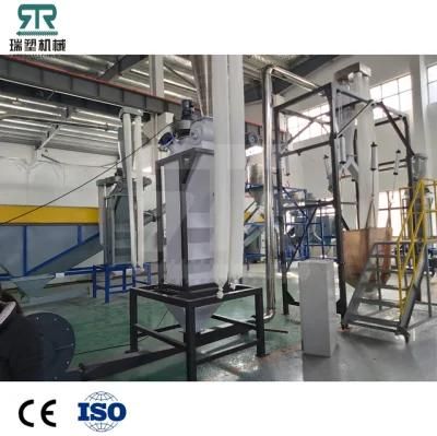 Recycling Plant Waste Oily Pet Soda Bottle Grinding Sorting Washing Machine