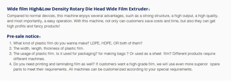 High&Low Density Plastic Machinery Wider Rotary Die Head Film Blown Machine
