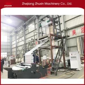 China High Output Automatic Film Blowing Machine