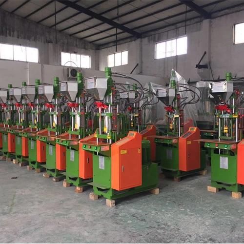 Vertical Hydraulic Clamping Injection Moulding Machine