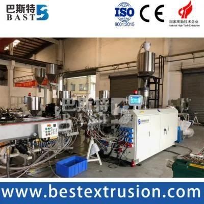 Energy Saving HDPE Tube Single or Multi Layer Extrusion Machine with High Speed