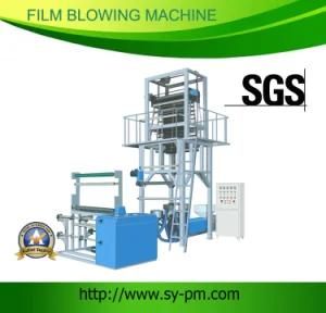 2014 HDPE LDPE Film Blowing Machine Set (SJ-55(60, 65))