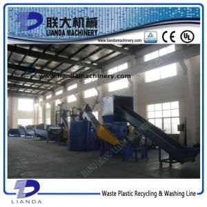 Pet Plastic Recycling Plant