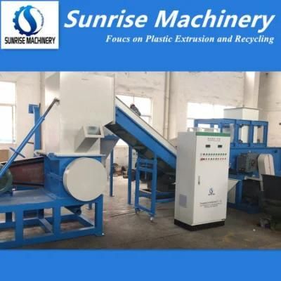 Plastic Shredder Machine Single Shaft Film Lump Shredder Machine