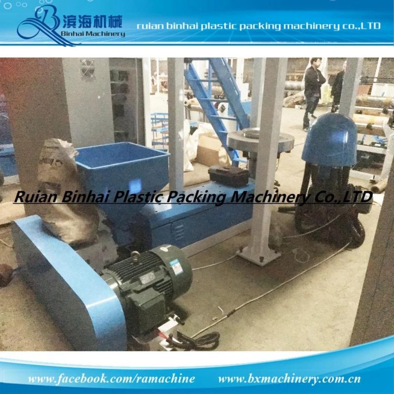 PE Blow Film Machine for HDPE/LDPE/LLDPE