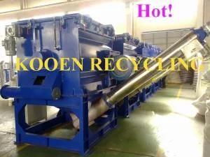 Plastic Waste Recycling Line