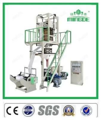 Current Hot Sales HDPE Film Blowing Machine (MD-H)