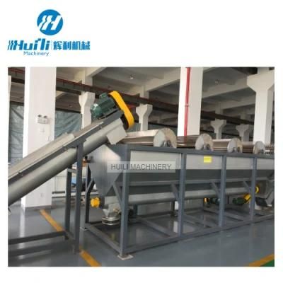 PP PE Waste Film Recycling Line Plastic PE PP Greenhouse Film Recycling Line/Wastepp PE ...