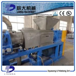 Plastic Squeezing Machine for PP PE Film