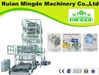 Three Layers Co Extrusion Oscillatory Flaform Film Blowing Machine Set for Africa