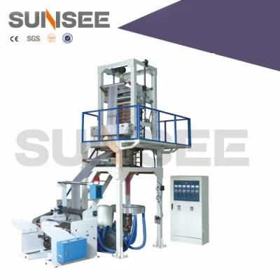 Sse-1500 Disposable Raincoat Film Blown Extruder