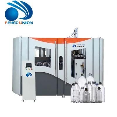 Fg-4 Automatic Pet Blow Molding Machine