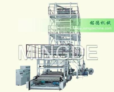 Upper Rotary Three-Layer Co-Extrusion Film Blowing Machine