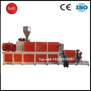 PVC Two Stage Extruder Pelletizing Machine