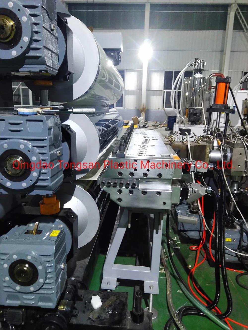 ABS PMMA HIPS Refrigerator &Sanitary Sheet Production Line