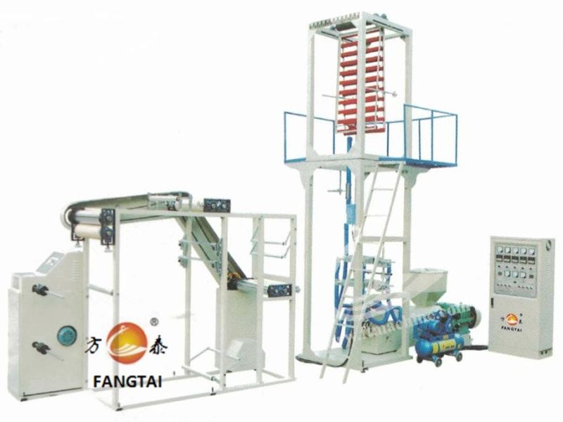 Automatic Plastic PE Zipper Bag Film Blowing Machine