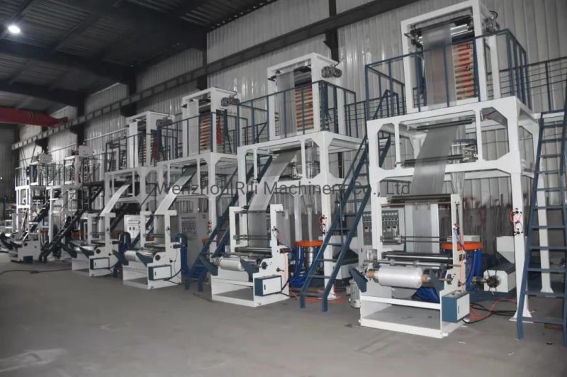 High Speed ABA 2 Layer HDPE LDPE PE Blown Film Extruder Agriculture Polyethylene Plastic Film Blowing Machine