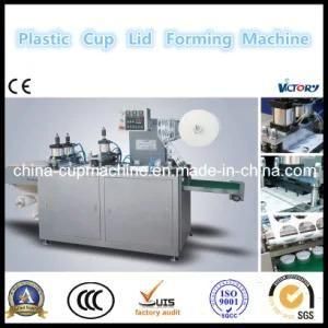 CE Standard Automatic Plastic Lid Cover Forming Machine
