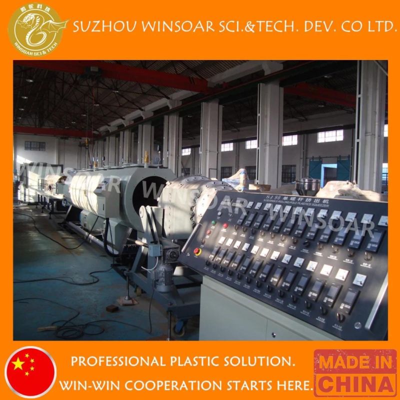 65 75 90 120 Single Screw Extruder PE HDPE PPR Pipe Extrusion Production Line