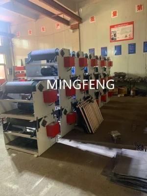 High Speed Quality Polyethymene Plastic PE/LDPE/HDPE Mini Film Blowing Machine for Sale ...