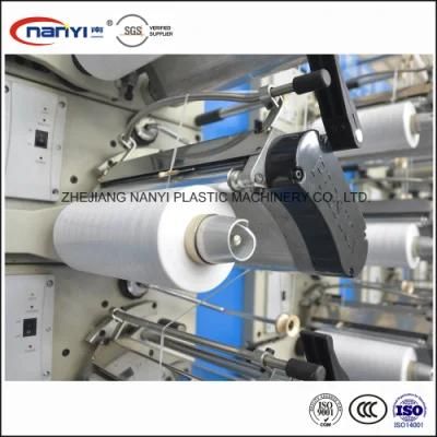High Speed Plastic PP Polypropylene Flat Yarn Tape Extrusion Stretching Production Line