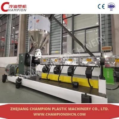 Champion-Plastic PET Cup Sheet 0.3-2mm Making Machine Forming Machine Products