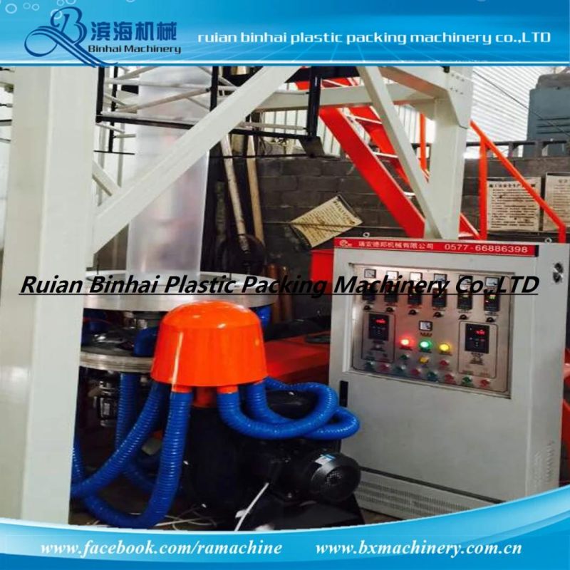 Plastic Film Machine with Gusset Device T Shirt Bag Extrusion