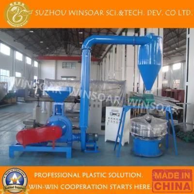 PP PE HDPE PVC Plastic Turbo-Type Pulverizer Powder Miller Grinding Machine
