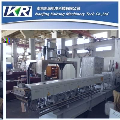 PP PE LDPE Twin Screw Plastic Pellet Making Machine