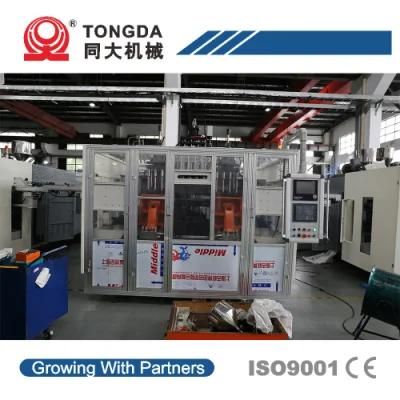Tongda Hsll-12L Double Station HDPE Extrusion Bottle Extrusion Blow Molding Machine