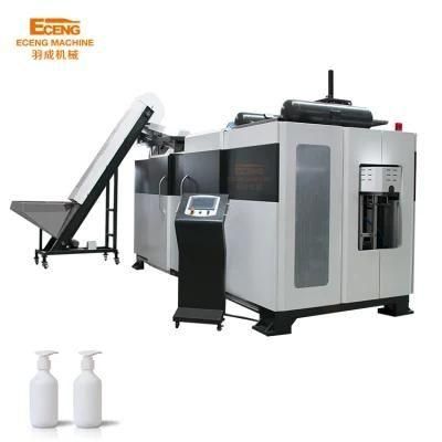 China Made Bottle Blow Moulding Making Machine with High Adjustability