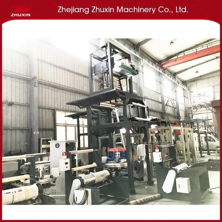 Sj-A65 High Speed Blowing Machine with One Set Air Ring and Die Head