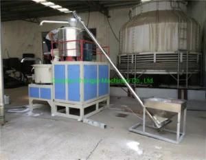 PVC Plastic Hot and Cold Mixer Used for PVC Powder Mix