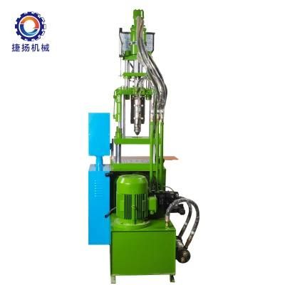Vertical Injection Machine for Making Cable Wire Seal for Shipping Cargo Container