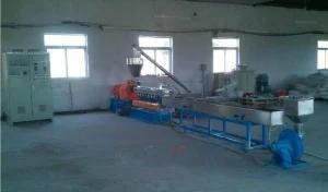 Second Hand Pelletizing Line