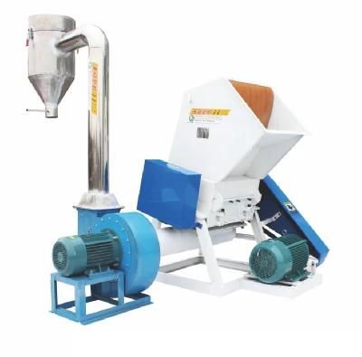 Factory Price Blower Plastic Crusher