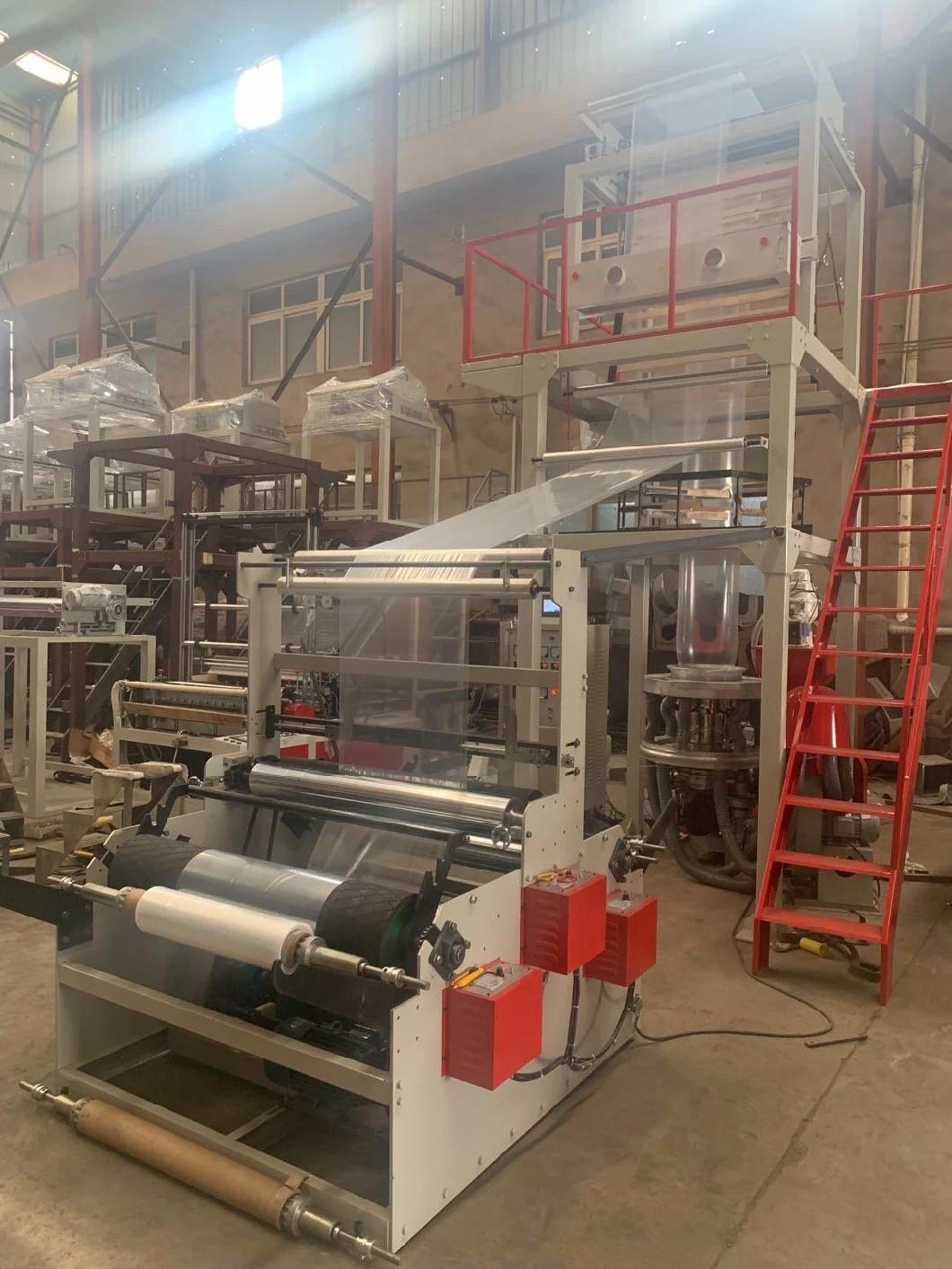 Manufacturer Hot Sale PE Polyethylene Color Strip Film Blowing Machine