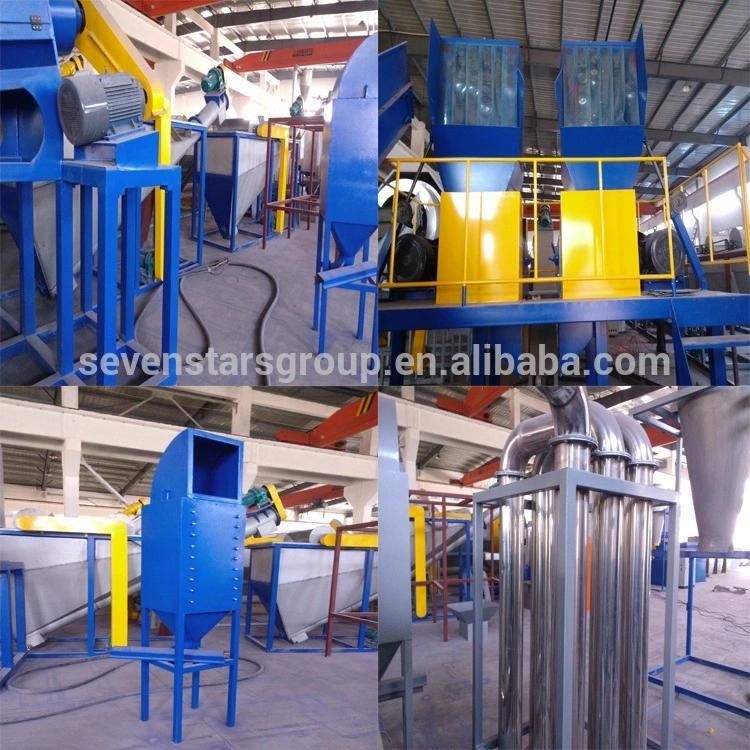 Plastic Waste Plastic Pet Bottle Recycling Machine