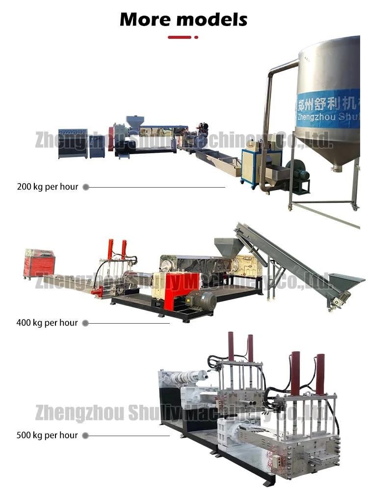 Full Automatic Plastic Machine Plastic Recycling Machine