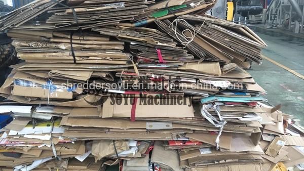 Cardboard Shredder for Sale/Heavy Duty Paper Shredder