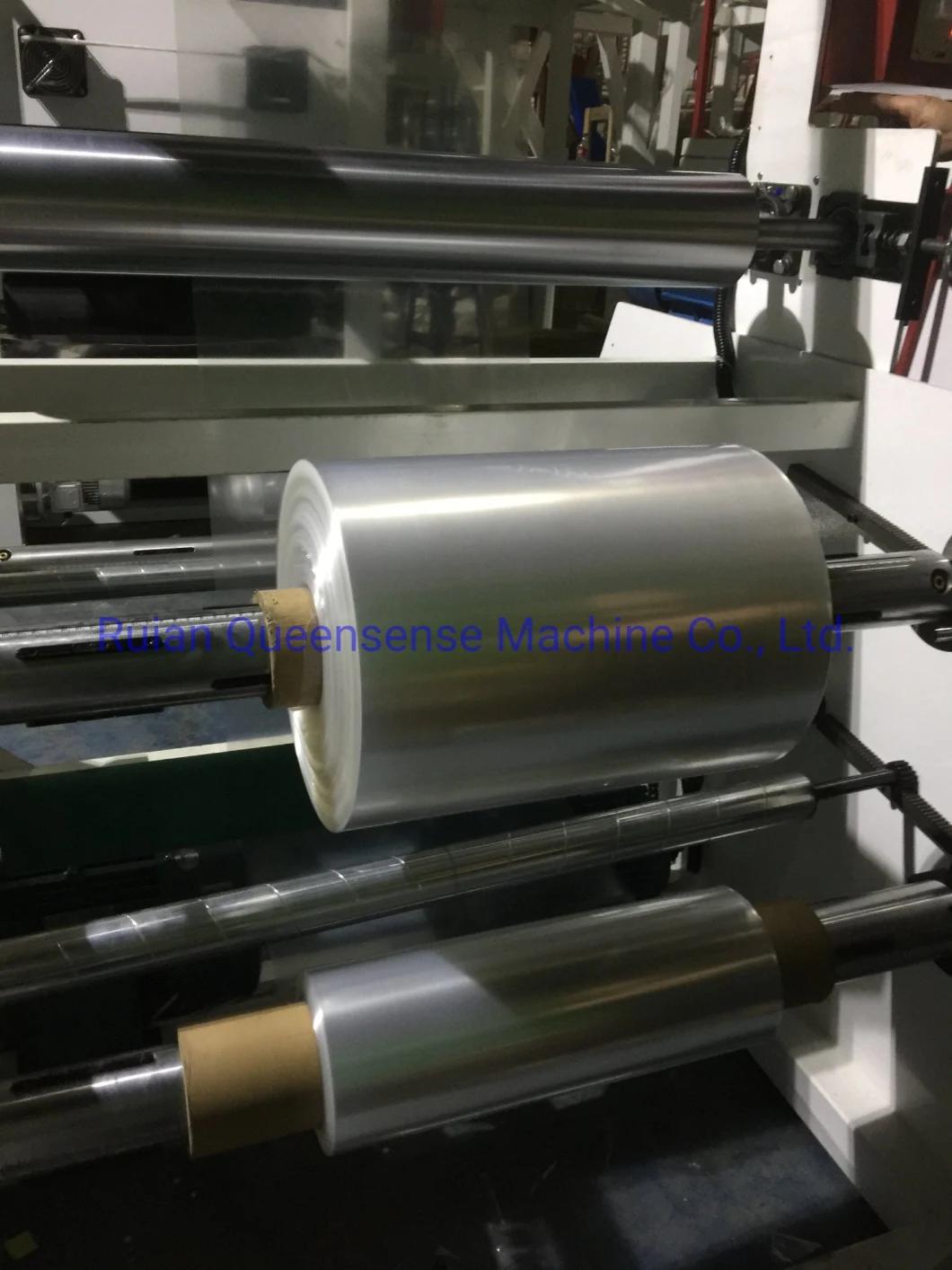 PVC Heat-Shrinkable Extruder Plastic Film Blowing Plastic Machine