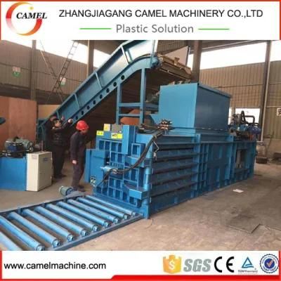 Horizontal Hydraulic Balers for Cardboard Waste Paper